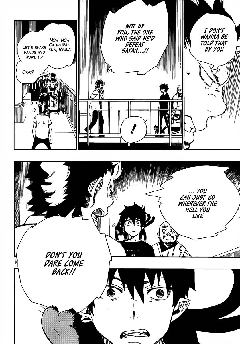 Ao no Exorcist Chapter 22 13